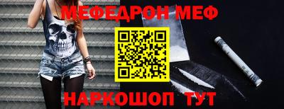 хмурый Аргун