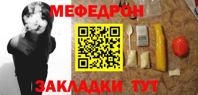 хмурый Аргун