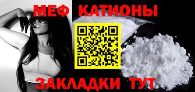 эйфоретик Апрелевка