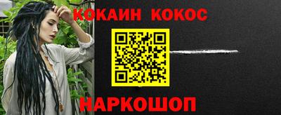 хмурый Аргун