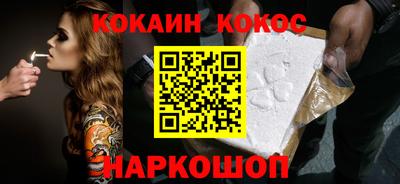 хмурый Аргун