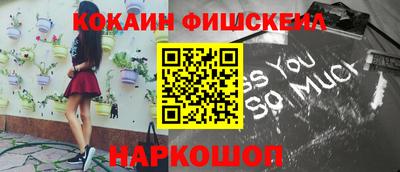 хмурый Аргун
