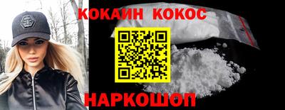 эйфоретик Апрелевка