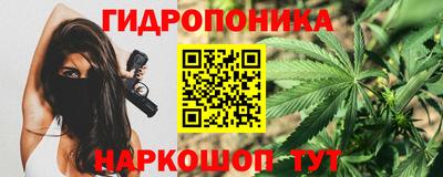 эйфоретик Апрелевка