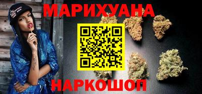 эйфоретик Апрелевка