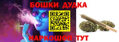 эйфоретик Апрелевка