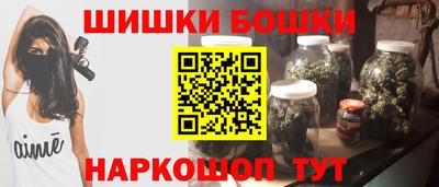 mdpv Ангарск