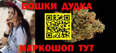 эйфоретик Апрелевка
