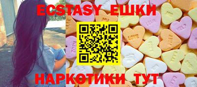 хмурый Аргун