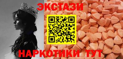 хмурый Аргун
