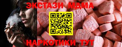 хмурый Аргун