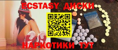 хмурый Аргун