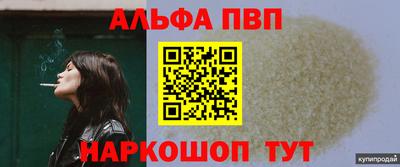 хмурый Аргун