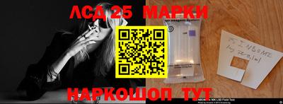 хмурый Аргун