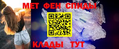 эйфоретик Апрелевка