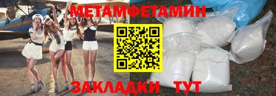 хмурый Аргун