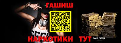 эйфоретик Апрелевка