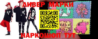хмурый Аргун