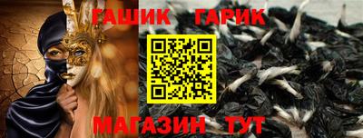 хмурый Аргун