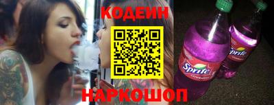 эйфоретик Апрелевка