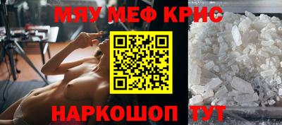 хмурый Аргун